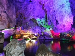 -星湖旅游景区七星岩