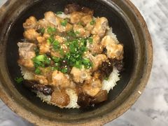 -红星光发煲仔饭(大石街店)