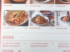 -娜娜家·Nana's restaurant(国金汇店)