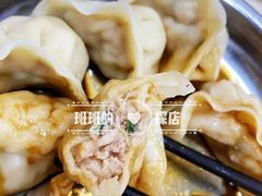-冰神(火炬路店)