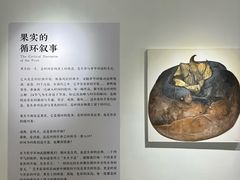 -辰熙ACX星海艺术中心