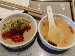 -海底捞火锅(贵和购物中心店.原鲁能城店)