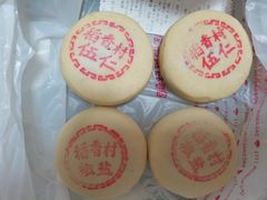 -稻香村(文殊院旗舰店)