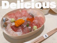 -嶺寿司