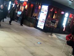 -關東雪东北菜(中庚漫游城店)