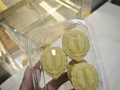 -六贤记(文三店)