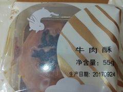 -仟吉(沿港路店)