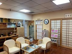 -优米国际日语·留学·移民(南山校区)