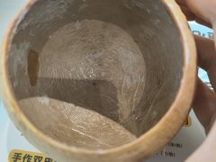 -满记甜品(苏州中心店)