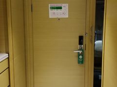 -甜果星悦酒店(嘉洲广场店)