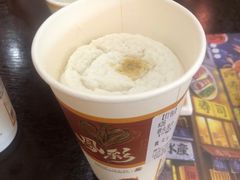-茶颜悦色(花园道店)