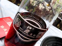 -巴厘龙虾·榜首油焖大虾(洞庭·艺术洋房店)