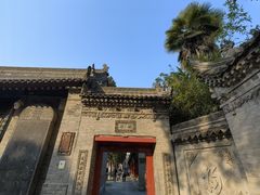 -万寿八仙宫