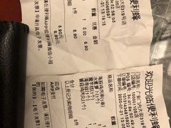 -便利蜂(广安门内大街319号店)