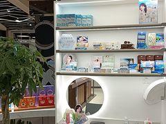 -宝岛眼镜(南京金鹰世界店)