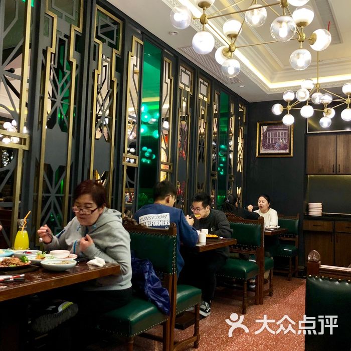 新白鹿餐厅