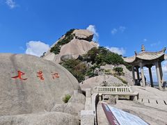 -天柱山风景区