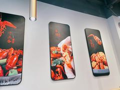 -杨氏青龙虾·吃蟹季(珠江路店)