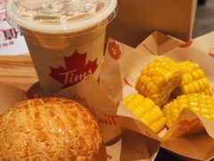 -Tims天好咖啡·贝果(雁展路万象天地店)