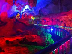 -星湖旅游景区七星岩