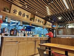 -云味馆米线(广州白云凯德店)