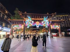 -晚晴楼风味轩