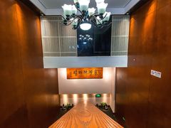 -食神鱼头佛跳墙(百子湾旗舰店)