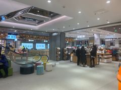 -苏宁易购(成都春熙路店)