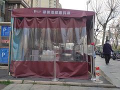 -湖锦酒楼·30年经典湖北菜(光谷店)