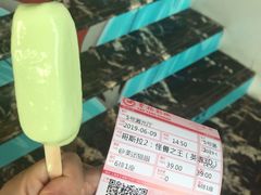 -曹杨影城(曹杨店)