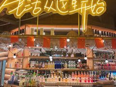 -不二民谣音乐餐酒吧(长沙店)