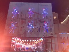 -上街里市集(悦喜客来广场店)