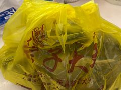 -召稼楼永茂昌粽子大王