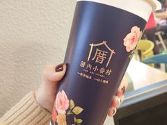 -厝内小眷村(西单大悦城店)