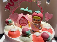 -好利来(八里庄店)