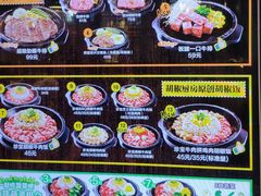 -胡椒厨房(学府凯德店)