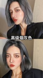 -崇尚GAVIN STYLE