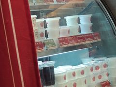 -三元梅园(团结湖店)