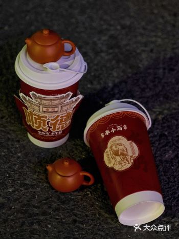 顺德大良一家值得我NNN次回get🧋宝藏店