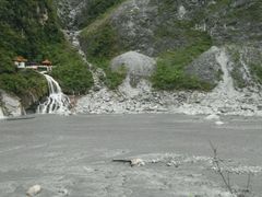 -太鲁阁公园