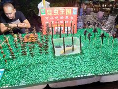 餐饮设施-告庄西双景