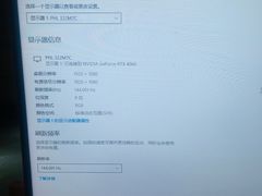 -巨神峰网咖·忆楚管理(劳动东路店)