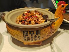 -绿草地·湘菜(7mall店)