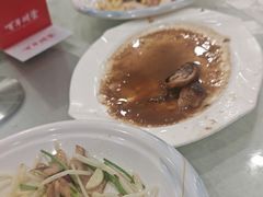 -姚林轩