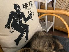 -啡语