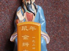 -芦苞胥江祖庙