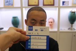 -大麦微针植发丨全国连锁