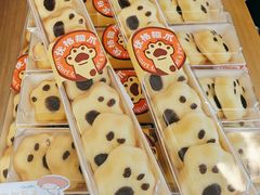 -BreadTalk面包新语(虹口龙之梦店)