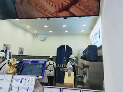 -ARTEASG啊T·新加坡奶茶(桂林路店)