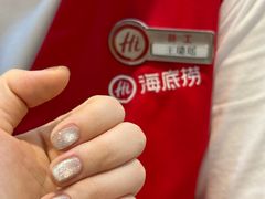 -海底捞火锅(高新活力汇店)